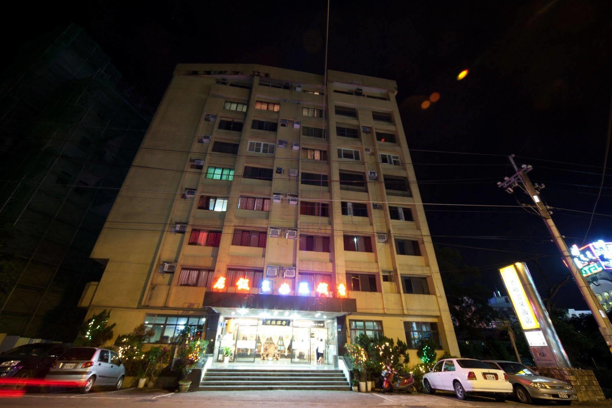 Champagne Hotel Цзяоси Экстерьер фото